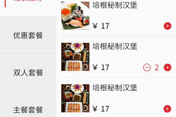 9f54a5ff-4150-48f2-b044-07a67acc7604
